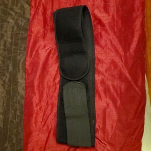 Maternity Belly Band